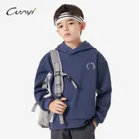 纯一良品童装儿童连帽卫衣2025秋冬中大童加绒保暖撞色休闲套头衫