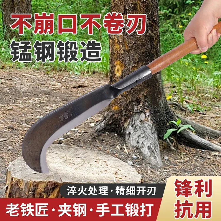 【用坏包换】高锰钢劈柴刀砍柴刀手工锻打砍竹开路户外弯刀