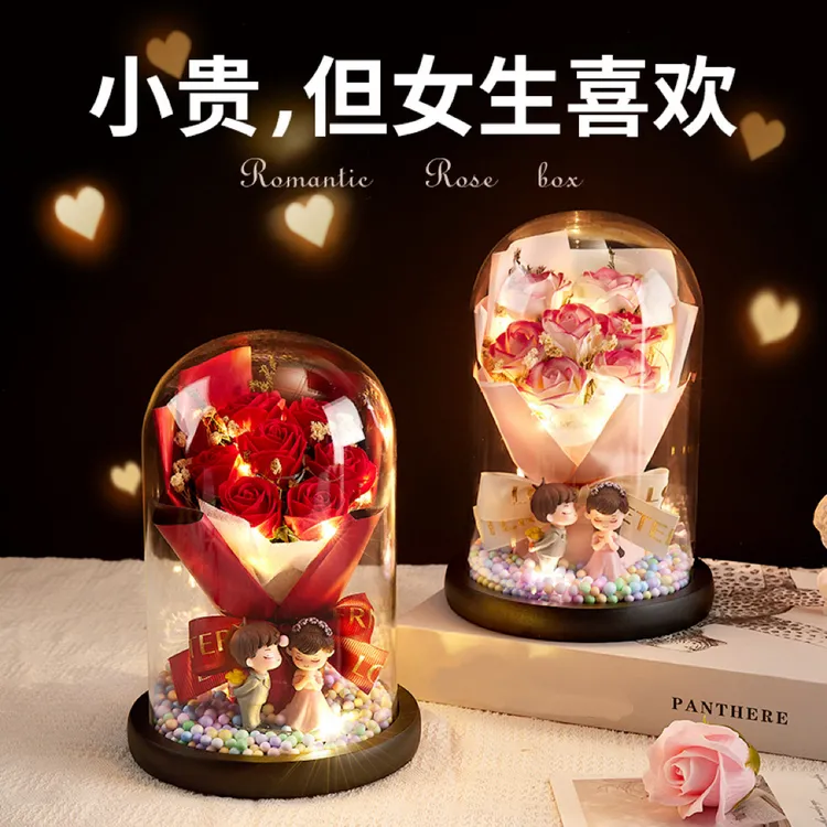 礼物送女朋友永生花女生老婆生日玫瑰花束浪漫表白礼盒