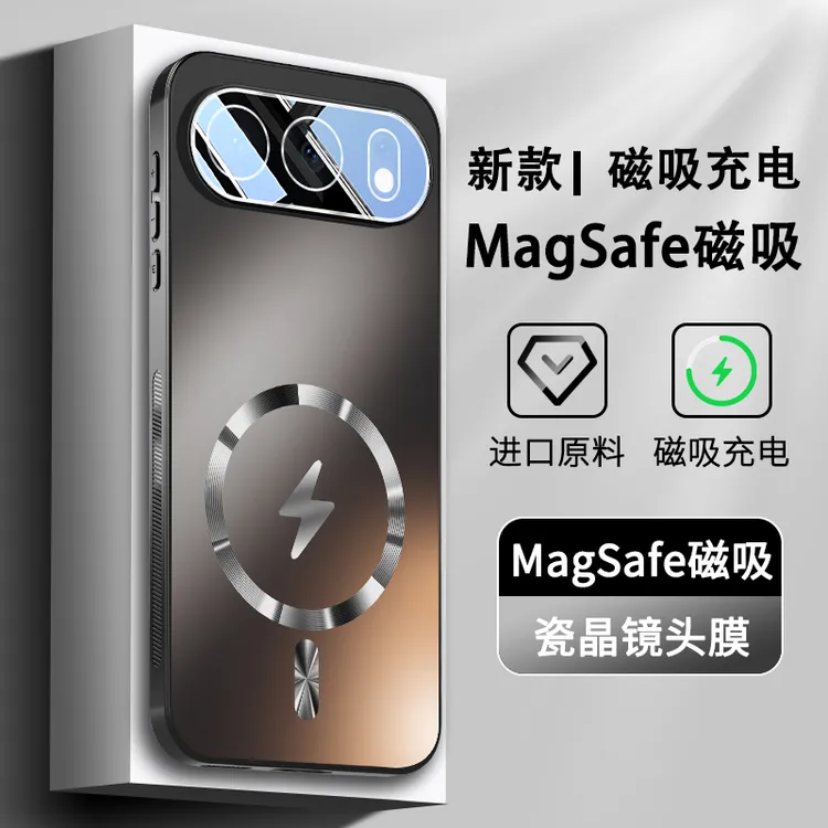 适用荣耀500/500pro磁吸磨砂手机壳侧边防滑全包防摔轻奢创意硬壳