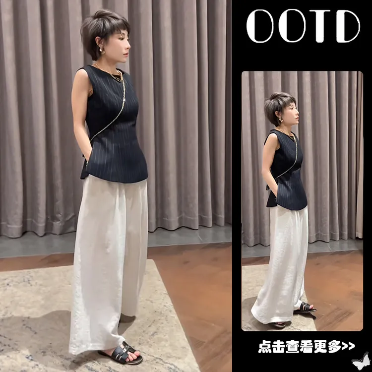 夏季流行穿搭一整套女2025新款韩版无袖条纹衬衫百搭阔腿裤两件套