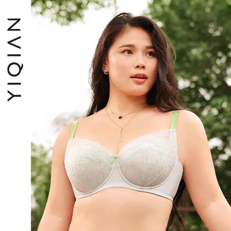 怡倩【薄荷糖】大胸显小内衣女薄款夏季全罩杯收副乳大码超薄文胸