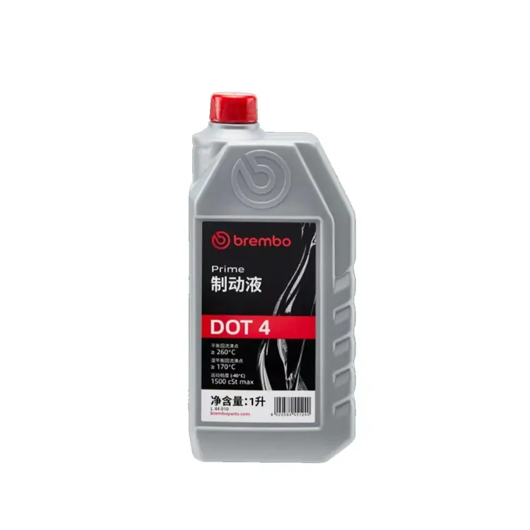 brembo布雷博刹车油dot4汽车电动摩托车通用专用全合成dot5制动液