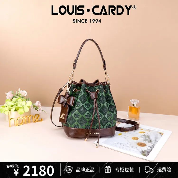 路易卡迪 LOGO压花绿野仙棕拼色抽绳手提斜挎单肩水桶包