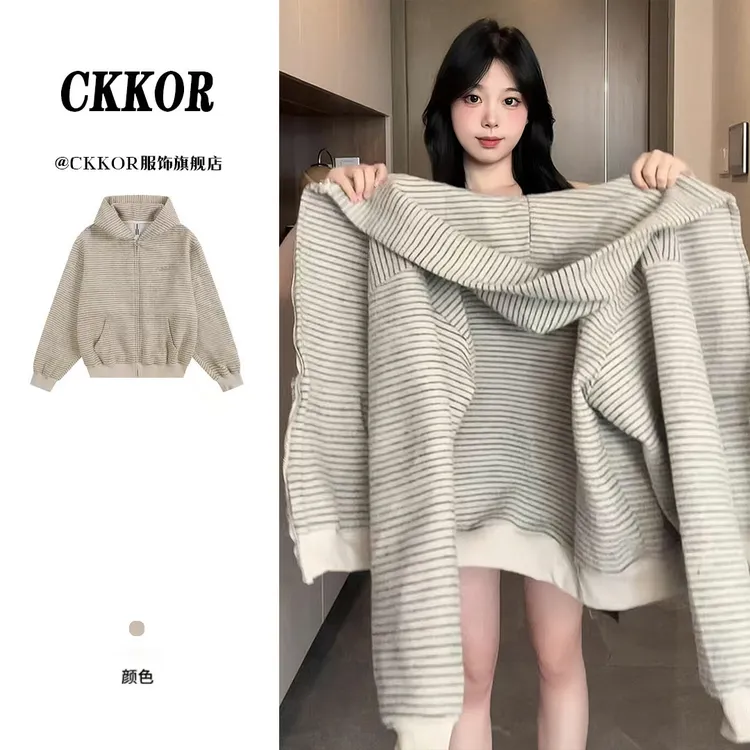 CKKOR秋冬新款韩系简约条纹连帽卫衣时尚潮流百搭宽松情侣短外套