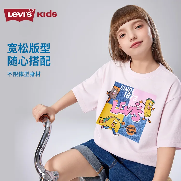 【官方旗舰】Levi's李维斯短袖夏季圆领儿童穿搭T恤半袖P507