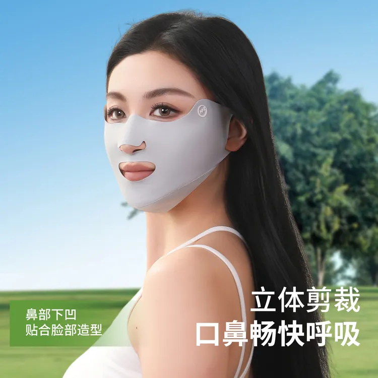防晒口罩跑步高尔夫半脸挂耳面罩漏嘴鼻透气护眼角骑行防紫外线款