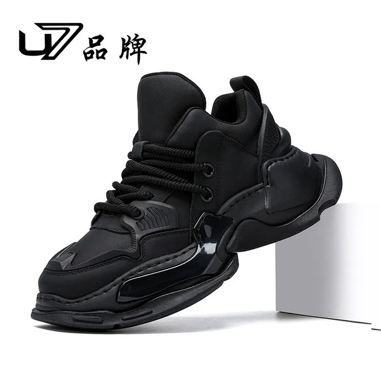 U7品牌男鞋 头层牛皮 2025秋季新款厚底老爹鞋时尚潮流真皮休闲鞋