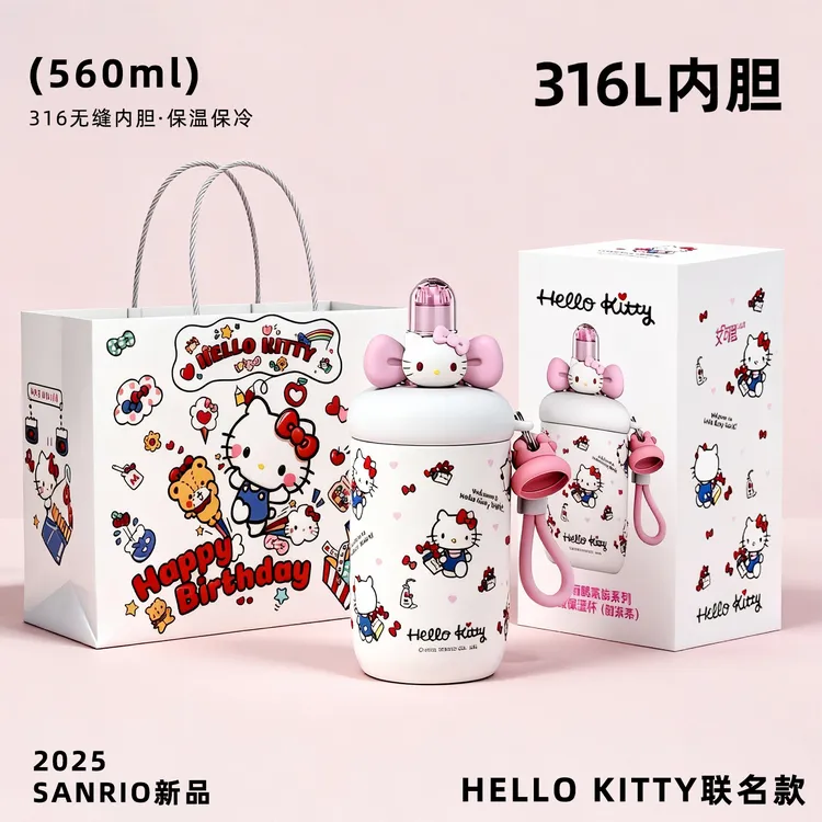 hellokitty保温杯女生新款2025可爱水杯高颜值大容量杯子学生礼物