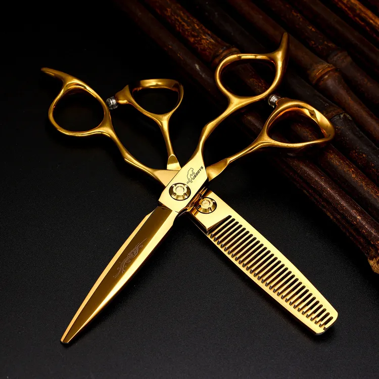 【阿宝专属】美发剪刀理发店平剪无痕打薄剪工具