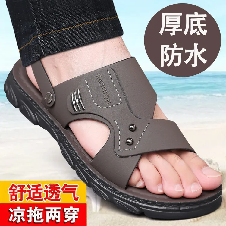 男士凉鞋夏季拖鞋软底透气防滑耐磨外穿厚底高档休闲沙滩鞋凉拖鞋