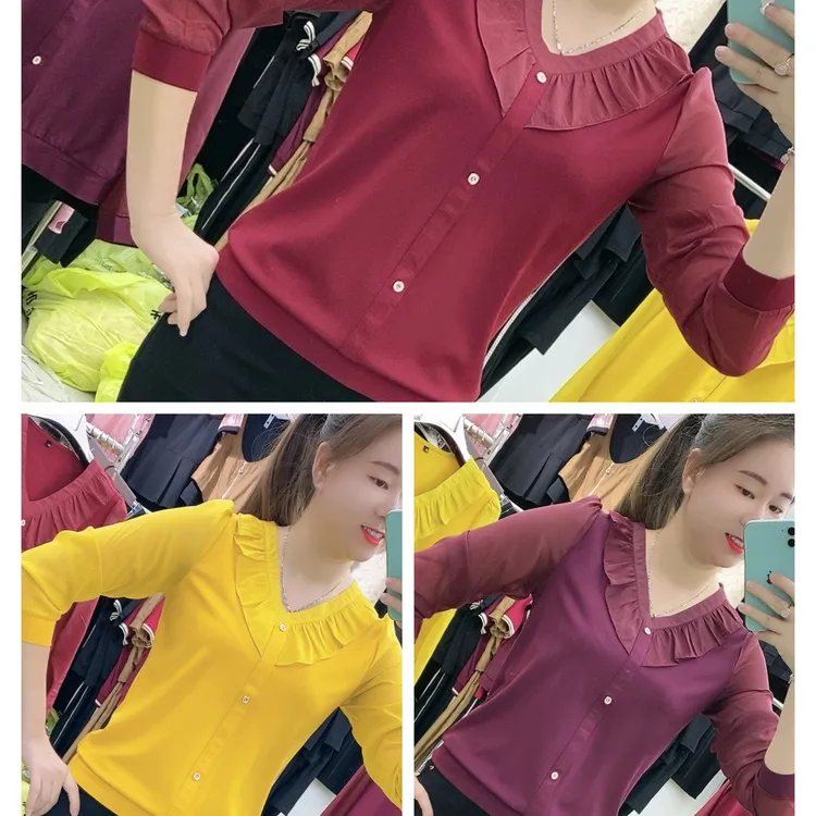 【十姐妹推荐】2025秋季新款时尚百搭气质高雅修身显瘦上衣长袖打底