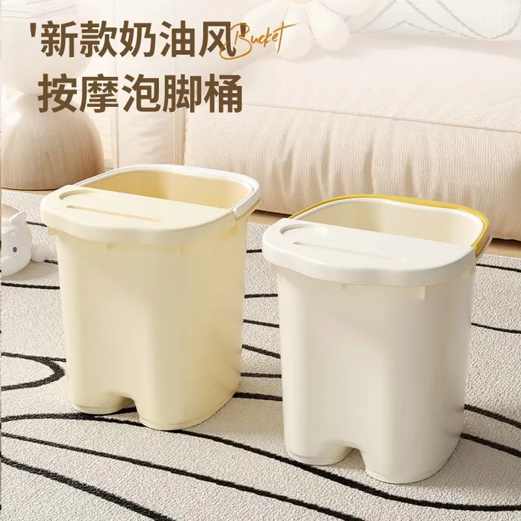 足浴桶加厚家用多功能泡脚桶养生过膝洗脚桶手提式养生按摩桶