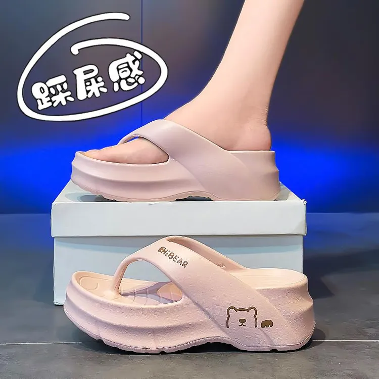 雅鹿人字拖女夏季2025新款厚底增高粉色拖鞋海边沙滩夹脚凉拖女