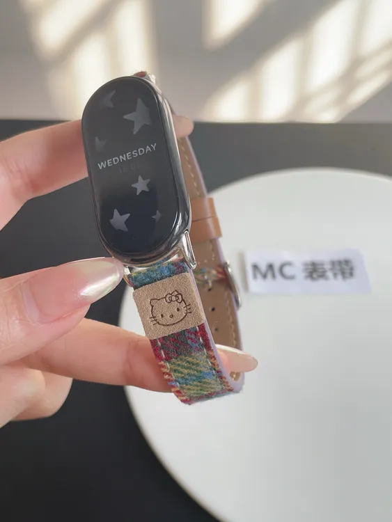 MC适用小米手环10表带毛呢皮质可爱KT猫小米手环9/8代替换腕带