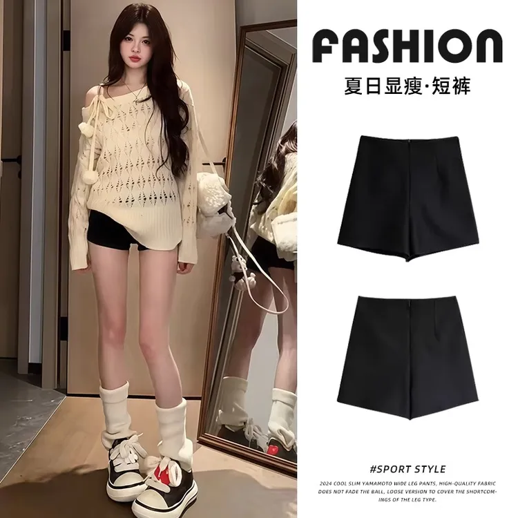 黑色短裤女外穿遮肉穿搭紧身包臀裤2025春夏百搭显瘦高腰辣妹热裤