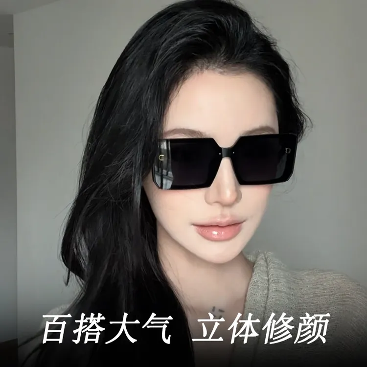 GENIUS MAIDEN立体大框墨镜时尚百搭复古太阳镜防紫外线潮流气质