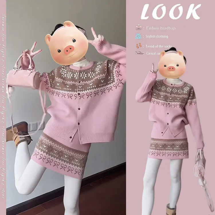 【现货】秋冬穿搭2025新款北欧风复古圆领长袖针织衫毛衣短裙两件套