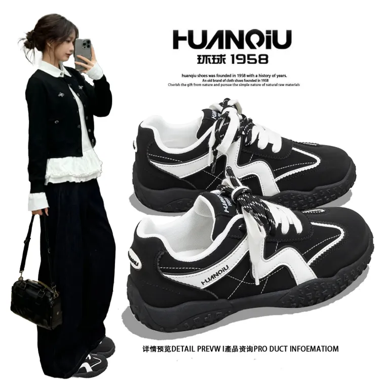 环球登山鞋女款2025新款韩版百搭爆款老爹鞋厚底耐磨休闲运动鞋子