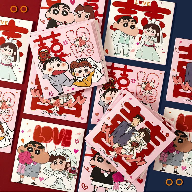 蜡笔小新结婚红包接亲堵门抛洒红包袋结婚专用卡通新款迷你小喜包