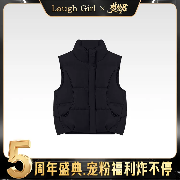 楚楚君 Laugh girl【潮流马甲】新款时尚百搭羽绒立领马甲JL531210