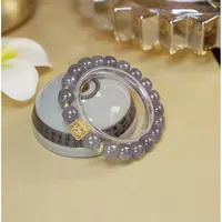 【不二】和田玉烟紫DIY18K金手串9mm