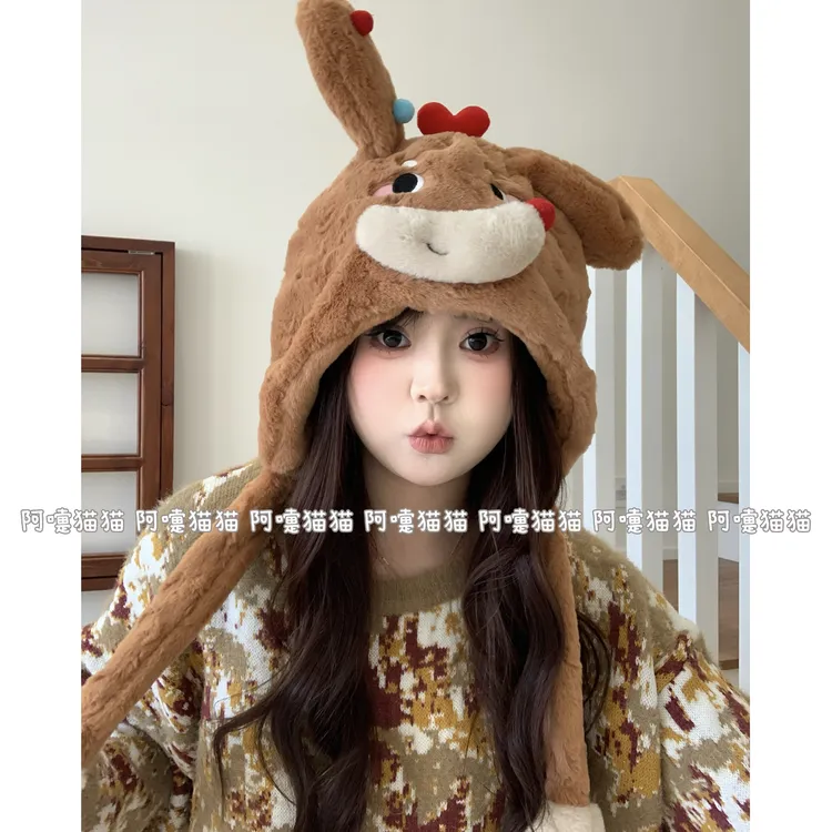 动耳毛球腊肠狗彩色冬季保暖帽子两件套大头拍照日常