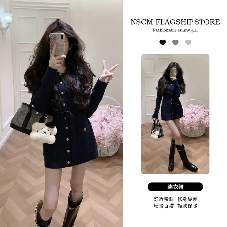 NSCM秋冬新款流行时尚潮牌女装韩版时尚气质连衣裙收腰包臀短裙