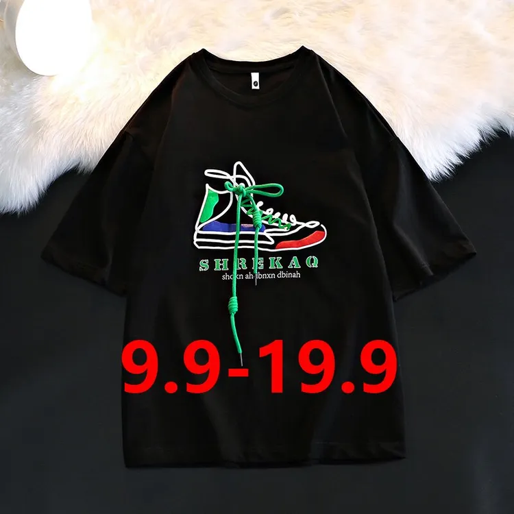 圆领常规款夏季短袖T恤兄弟短袖上衣宽松港风休闲ins