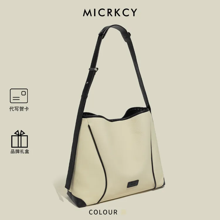 MICR&KCY原创正品高级感仿帆布托特包女2025新款大容量通勤单肩包