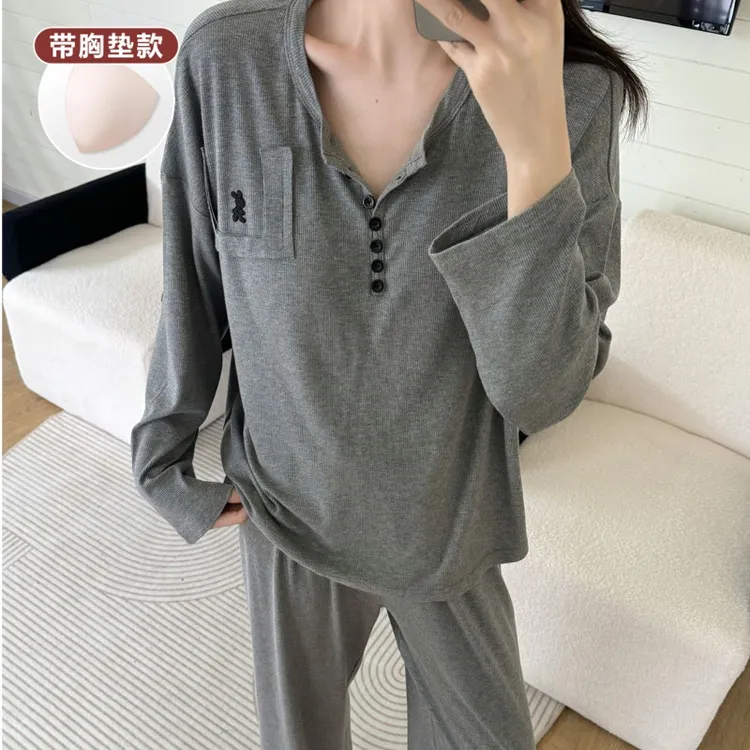 莫代尔带胸垫长袖长裤睡衣女春秋季休闲简约慵懒风薄款家居服套装