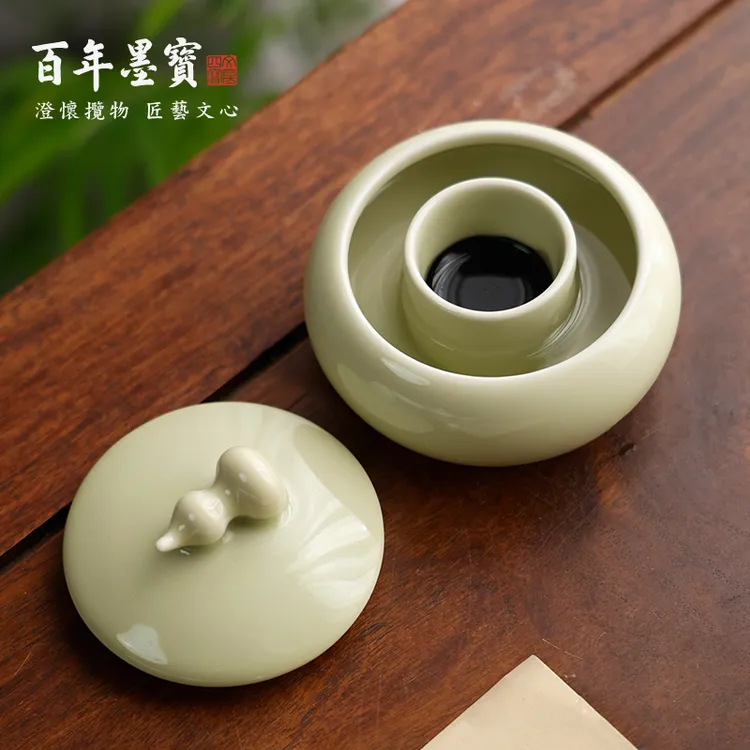 福禄火锅砚台 带盖防干墨碟保湿不干墨陶瓷笔洗 文房初学书法摆件