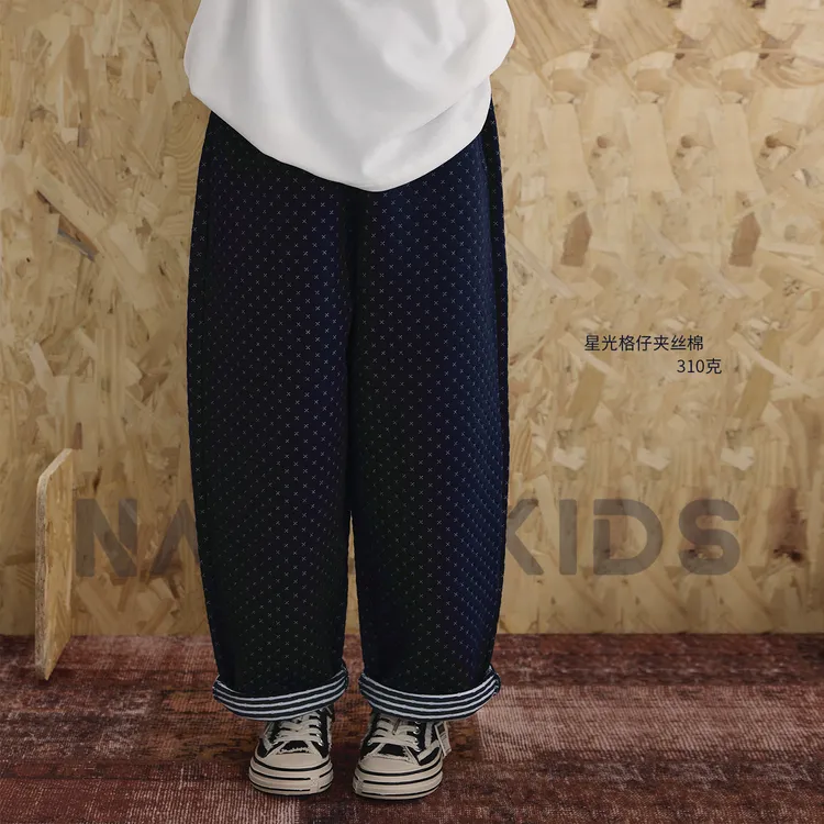 NAIYOUKIDS【软软裤】女童休闲长裤2025秋装时尚中大童阔腿裤K2598