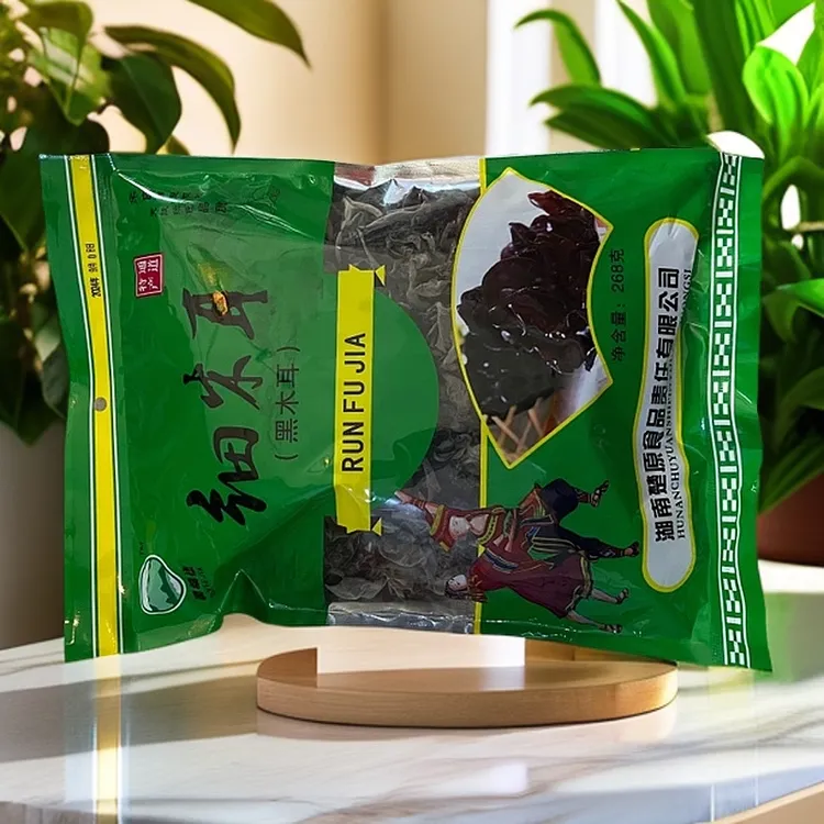 湖南特产细木耳（黑木耳）