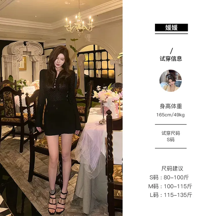 媛媛【crush美神裙】法式黑色连衣裙女新款气质A字小黑短裙子#Q1332