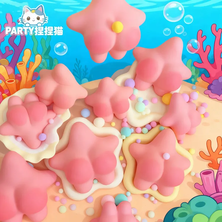 奶嘴硅胶捏捏-原创正品解压捏捏乐派大星可爱软萌缓解焦虑潮玩
