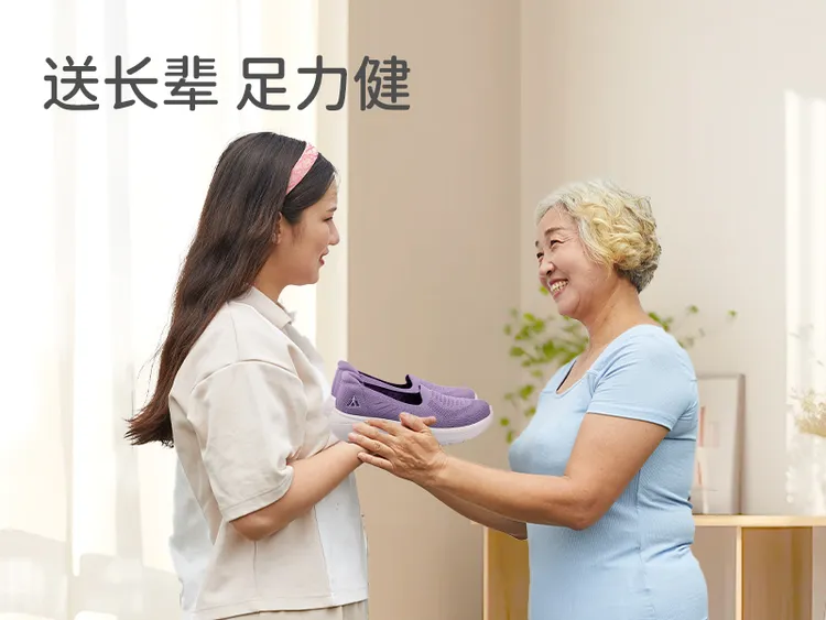 妈妈鞋老人鞋一脚蹬好穿不累脚轻便软弹透气休闲舒适软底防滑