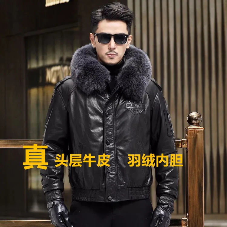 2025新款男冬真皮皮衣连帽短款痞帅高档保暖内胆可拆卸头层牛皮