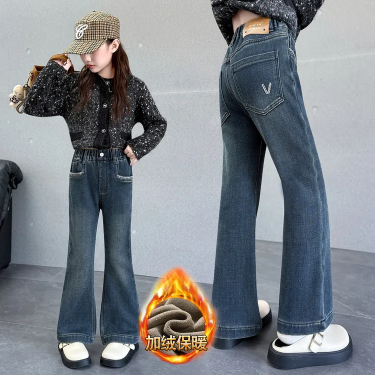 女童洋气加厚牛仔喇叭裤秋冬儿童高腰微喇裤子加绒中大童保暖外穿