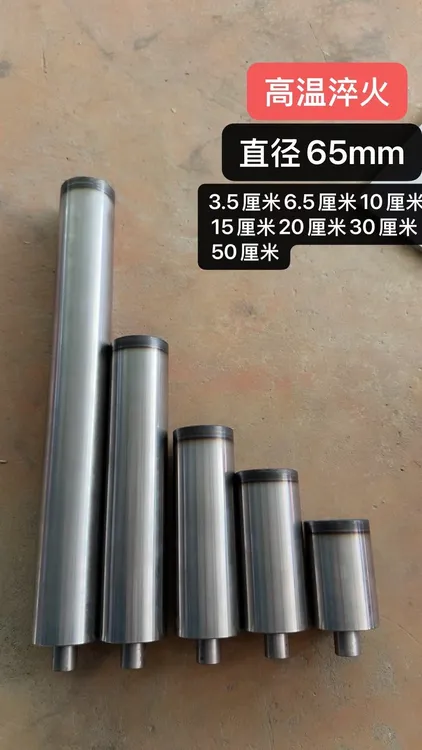 千斤顶加高垫铁配件