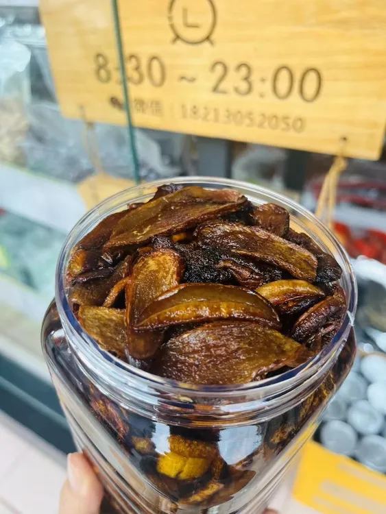 云南特色油炸牛肝菌美味可口