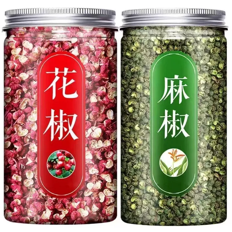 花椒【半斤一罐装】麻椒香料大料浓郁增香饱满火锅卤料