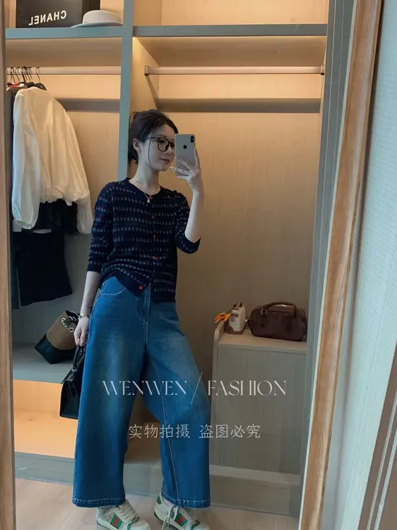 WEN 25新款时尚百搭阔腿弯刀牛仔裤WWK0411