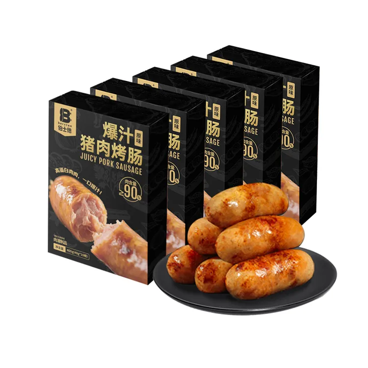 【临期26.3月】Moodles魔斗仕90%肉爆汁烤肠原味无添加淀粉爆汁烤肠400g*5盒