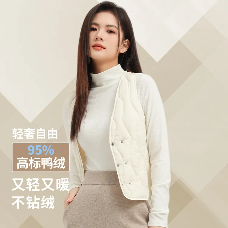 羽绒女轻薄马甲打底内穿95白鸭绒保暖背心短款百搭小个子时尚马夹