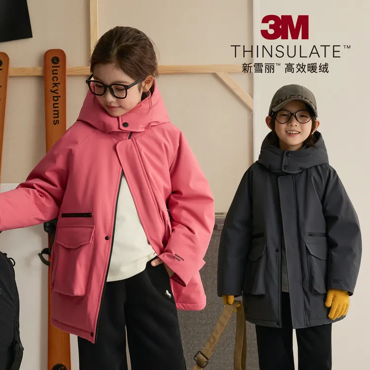 辰辰妈【冰川派克】男女童连帽冲锋衣棉服使用3M新雪丽棉汉服8600D