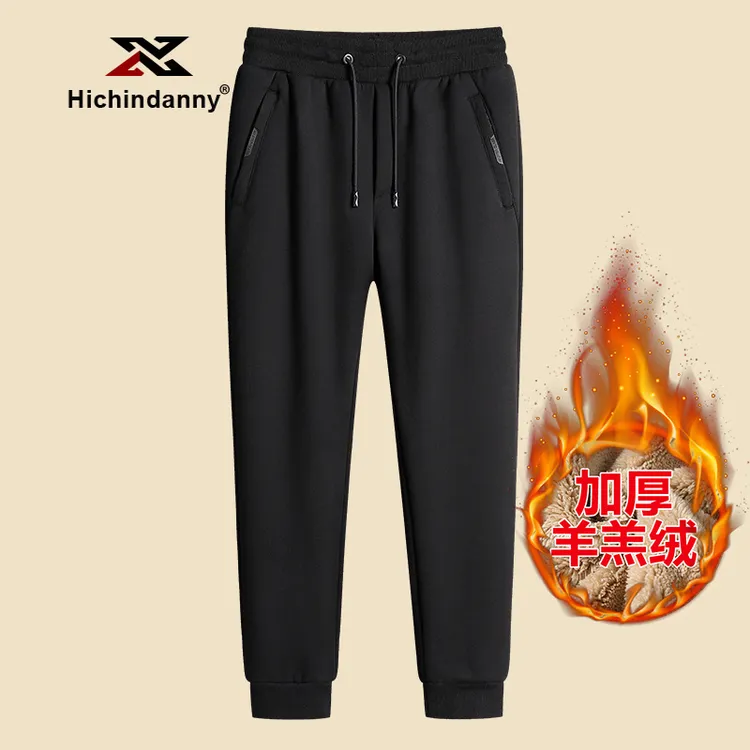 HICHIN羊羔绒运动长裤男士冬季宽松保暖休闲裤加绒加厚大码卫裤