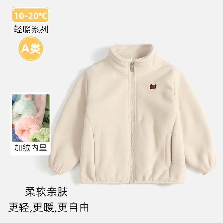 【校服神器】奥粒绒儿童新款男女云感绒保暖春秋冬款休闲亲子装A类