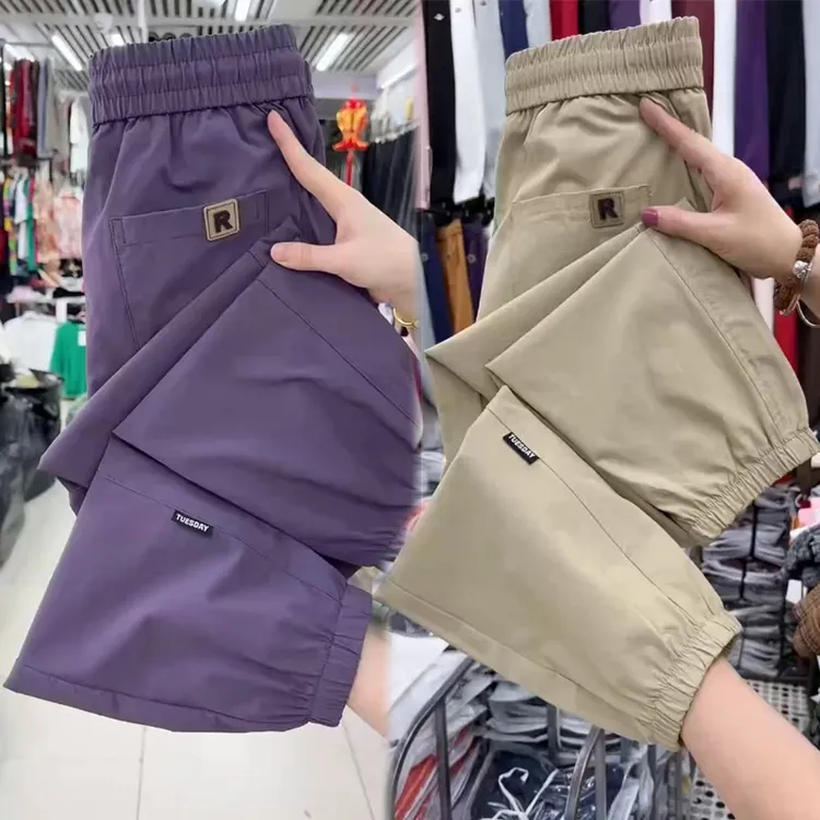 2025夏季新款小个子薄款速干裤女宽松显瘦洋气休闲九分哈伦裤遮肉