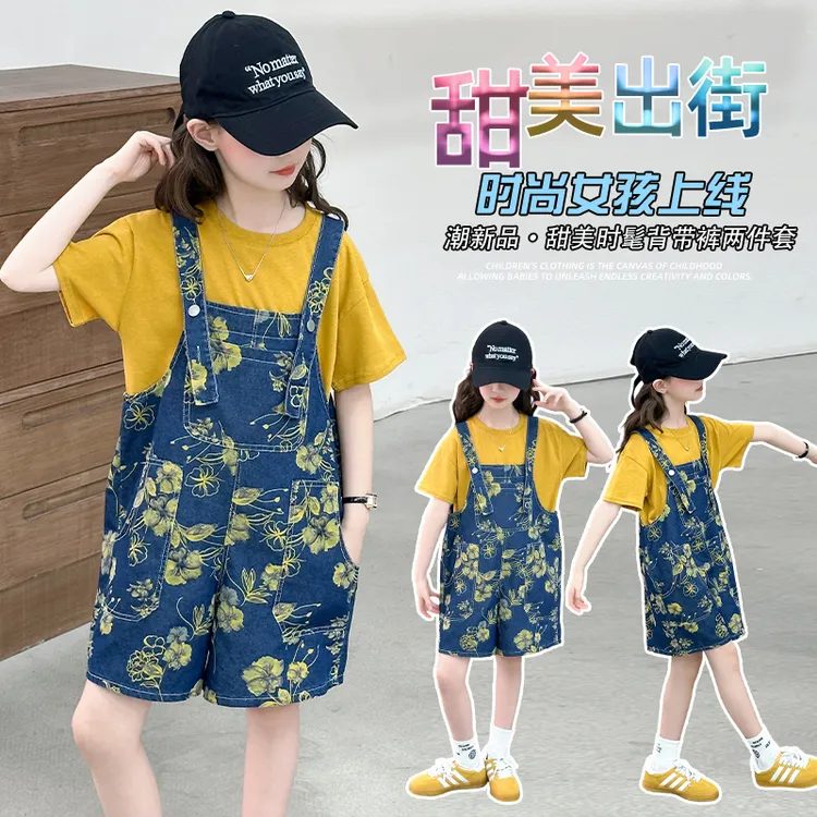 女童牛仔背带裤夏装2025新款儿童夏季薄款裤子中大童休闲短裤套装